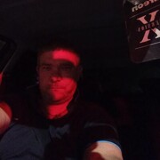 ���������� ���������, ���� ������� ������, 44 ����, ������������ ��� ����� � ���������, c�������� ���������, ���������