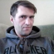 ���������� �����, ���� ������� ���������, 52 ����, ������������ ��� ������