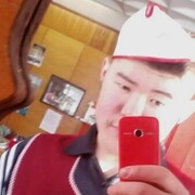 ���������� ����-���, ���� ������� ����, 31 ���, ������������ ��� ����� � ���������, c�������� ���������