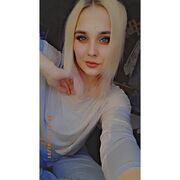  ,  Natalya, 25