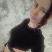 ���������� �����, ���� ������� ���, 26 ���, ������������ ��� ����� � ���������, c�������� ���������, ���������