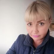  ,   Nata, 43 ,   ,   , 