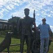 ���������� ��������, ������� ��������, 52