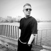 ���������� �����, ���� ������� ����, 30 ���, ������������ ��� ������, ����� � ���������