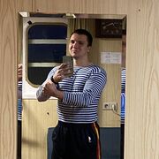 ���������� �����-���������, ���� ����� ������, 23 ����, ������������ ��� ����� � ���������, ���������