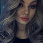 ���������� �������, ���� ������� Inga, 36 ���, ������������ ��� ������, ����� � ���������