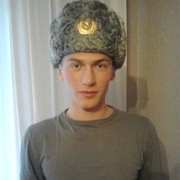 ���������� ��������, ���� ������� ����, 31 ���, ������������ ��� ������, ����� � ���������, c�������� ���������, ���������