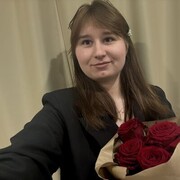 ���������� �����, ���