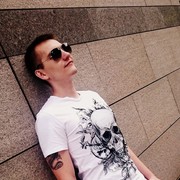 ���������� ������, ���� ������� ������, 31 ���, ������������ ��� ������, ����� � ���������, c�������� ���������, ���������