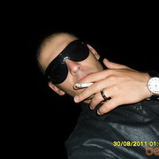 ���������� �������, ���� ������� Armen, 36 ���, ������������ ��� ������, ����� � ���������, c�������� ���������