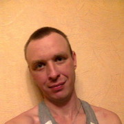 ���������� ����-�����������, ���� ������� ������, 47 ���, ������������ ��� ������