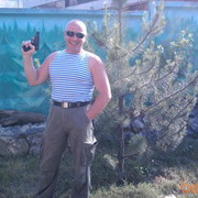 ���������� ��������, ���� ������� ������, 58 ���, ������������ 