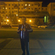 ���������� ������������, ���� ������� ����, 39 ���, ������������ ��� ������, ����� � ���������, c�������� ���������