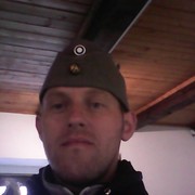 ���������� �����, ���� ������� ������, 45 ���, ������������ ��� ����� � ���������, c�������� ���������