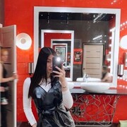  ,   , 21 ,   ,   