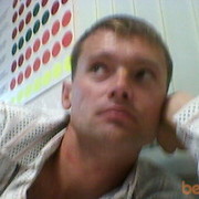 ���������� ��������, ���� ������� Popkin, 45 ���, ������������ ��� ������