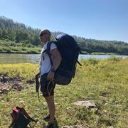 ���������� �����������, ���� ������� ������, 53 ����, ������������ ��� ������, ����� � ���������, c�������� ���������