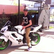 ���������� ������-��-����, ���� ������� ����������, 44 ����, ������������ ��� ������, ����� � ���������, c�������� ���������