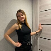 ���������� ��� �������, ������� ���, 34