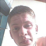 ���������� �����, ���� ������� �������, 39 ���, ������������ 