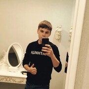 ���������� ���������, ���� ����� Igor, 24 ����, ������������ ��� ����� � ���������, c�������� ���������