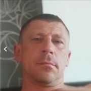  ,   Roman, 45 ,   