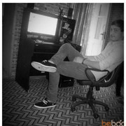 ���������� �������, ���� ������� Dachi, 38 ���, ������������ ��� ������