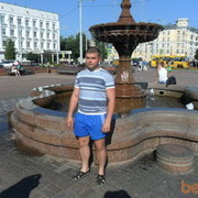 ���������� �����, ���� ������� ���� 25��, 37 ���, ������������ ��� ������