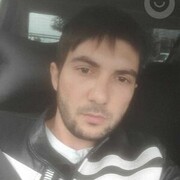 ���������� ����, ���� ������� Shama, 33 ����, ������������ ��� ������, ����� � ���������