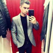 ���������� ������, ���� ������� �������, 29 ���, ������������ ��� ������, ����� � ���������, c�������� ���������, ���������