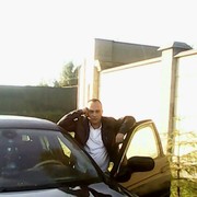 ���������� ������, ���� ������� Ararat, 43 ����, ������������ ��� ������, ����� � ���������, c�������� ���������