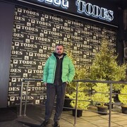 ���������� ������, ���� ������� ���������, 38 ���, ������������ ��� ����� � ���������, c�������� ���������