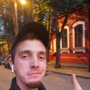 ���������� ������, ���� ������� ����, 29 ���, ������������ ��� ������, ����� � ���������, c�������� ���������, ���������