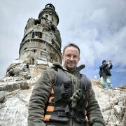 ���������� ������, ���� ������� ������, 47 ���, ������������ 