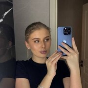 ���������� ����-���������, ���������