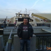 ���������� �������, ���� ������� ����, 44 ����, ������������ 