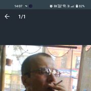  ,   , 54 ,   ,   