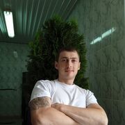 ���������� ���������, ���� ������� �����, 34 ����, ������������ ��� ����� � ���������, c�������� ���������