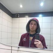  ,   Ҹ, 32 ,   ,   , c , 