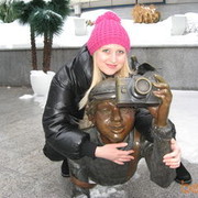 ���������� �������, ���� ������� ����, 39 ���, ������������ ��� ������, ����� � ���������, c�������� ���������