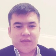 ���������� ������, ���� ������� ����, 29 ���, ������������ ��� ������, ����� � ���������, c�������� ���������, ���������