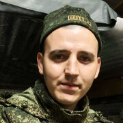 ���������� �����������, ���� ������� �����, 29 ���, ������������ ��� ������, ����� � ���������, c�������� ���������