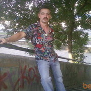 ���������� ���������, ���� ������� ���, 45 ���, ������������ ��� ������