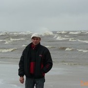 ���������� ����� �������, ���� ������� �������, 44 ����, ������������ ��� ������, ����� � ���������, c�������� ���������