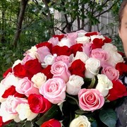 ���������� ������������, ���� ������� �����, 45 ���, ������������ ��� ������, ����� � ���������, c�������� ���������