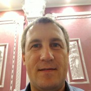 ���������� �������, ������� Danis, 45