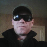 ���������� ������� ��������, ���� ������� ���, 54 ����, ������������ ��� ������, ����� � ���������, c�������� ���������