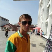 ���������� ����� �������, ���� ������� ����, 39 ���, ������������ 