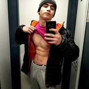 ���������� ����������, ���� ����� ������, 23 ����, ������������ ��� ������, ����� � ���������, c�������� ���������