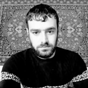  ,   David, 33 ,  